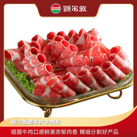 额尔敦 肥牛片牛肉片500g