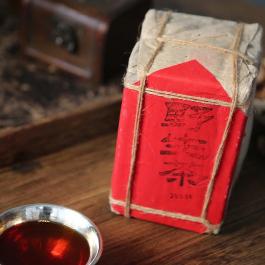 【干仓存放22年 布朗山古树茶砖】普洱熟茶 自然陈香 入口绵滑回甘好 250g/砖 *4，约1kg 商品图0