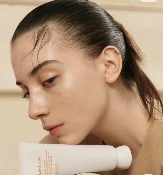 SULWHASOO/雪花秀 亮采嫩肤磨砂面膜 120ml 商品图2