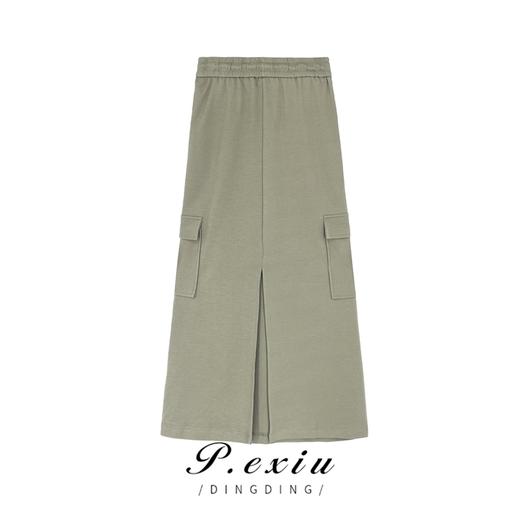 04-3潘依绣丁丁宠粉PanYiXiu/潘依绣【治愈系】夏季百搭松紧腰工装风半身裙 WH23037 商品图1