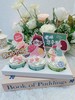 【教师节】纸杯蛋糕 | 昔果 商品缩略图0