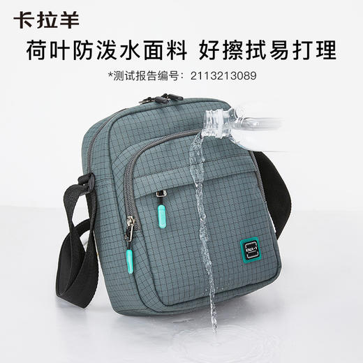 卡拉羊大容量多功能单肩包男女户外休闲轻便百搭简约格调CX4026 商品图7