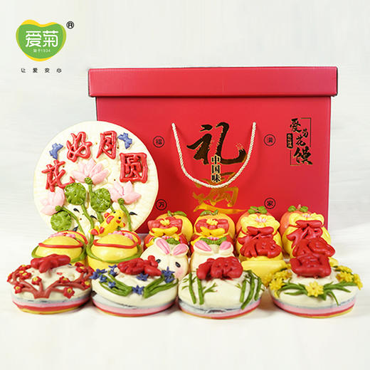 【爱菊花馍】花好月圆 商品图0
