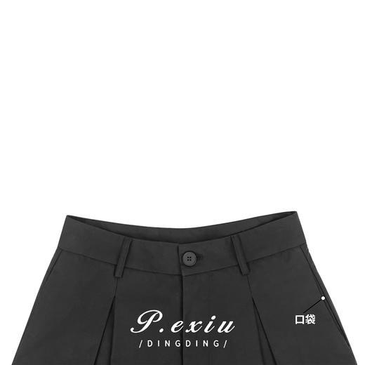 04-1潘依绣丁丁宠粉个性褶皱垂感显瘦纯色西裤宽松休闲裤 W-61493 商品图2