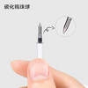 得力纽赛臻顺滑黑色0.5中性笔笔芯旋转子弹头ST替芯单只 商品缩略图3