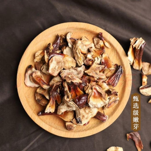 灵芝嫩芽125克送礼自饮两相宜 商品图3