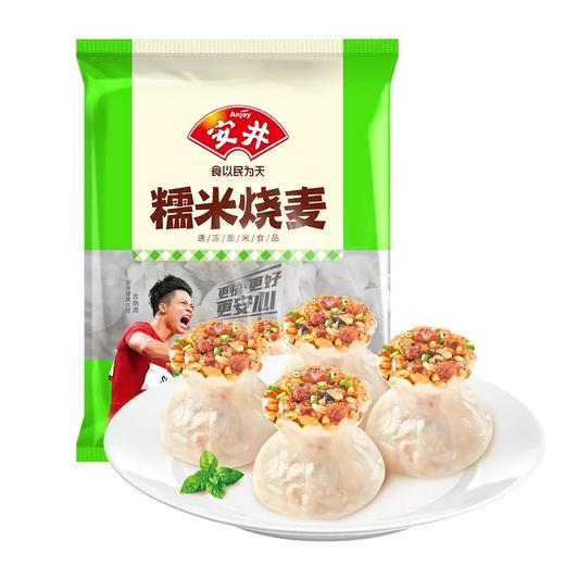 安井糯米烧麦1000g/袋 商品图0