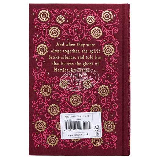 预售 【中商原版】海雀布纹经典 莎士比亚故事集 英文原版  Puffin Clothbound Classics Tales from Shakespeare Charles Lamb 商品图1