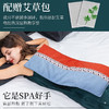 【直发】茗振海盐热敷袋MZ-MR039 商品缩略图3