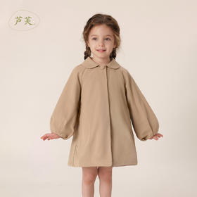 【马克珍妮 芦芙】秋装新款 女童复古灯笼袖中长款风衣外套231569