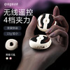 轻喃6号穿戴5号AV棒7号全自动伸缩加温吮吸震动棒3号无线遥控震动乳夹 商品缩略图4