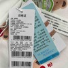 棉果果冬季新品内衣家居中大童140-160码5A抗菌套头套装M501302423705 商品缩略图4