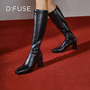 Dfuse迪芙斯冬季新款百搭弹力及膝高靴瘦瘦靴高跟长靴DF34117049 商品缩略图2