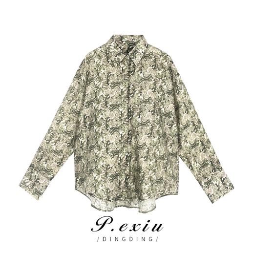 04-6潘依绣丁丁宠粉【盛夏恋曲】天-丝-轻薄防晒衬衫短裤套装W-61308 商品图1