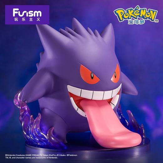 Pokemon/宝可梦 收藏手办 耿鬼手办 商品图2