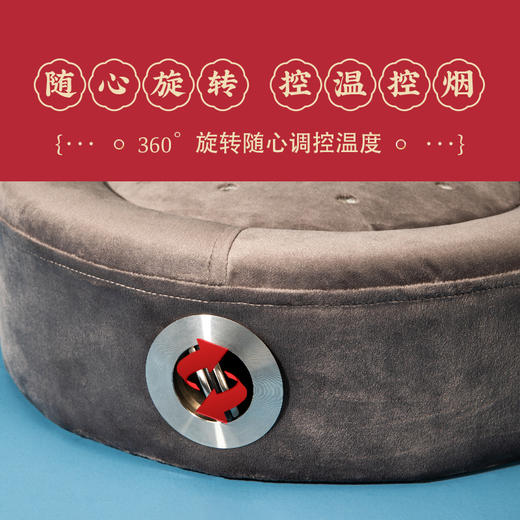 宫廷坐灸宝  实木框架 控温控烟 五行艾柱  41*41*12cm     12柱*5盒 商品图2