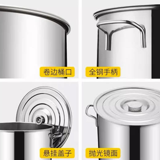 【HDXK】国产 不锈钢桶带盖商用方耳 汤桶加厚大容量汤锅卤水桶 45*45 2.0厚 70L 商品图1