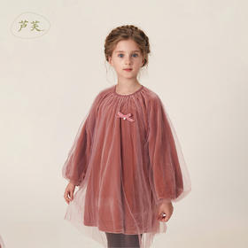 【马克珍妮 芦芙】秋装新款 女童丝绒复古网纱连衣裙221363