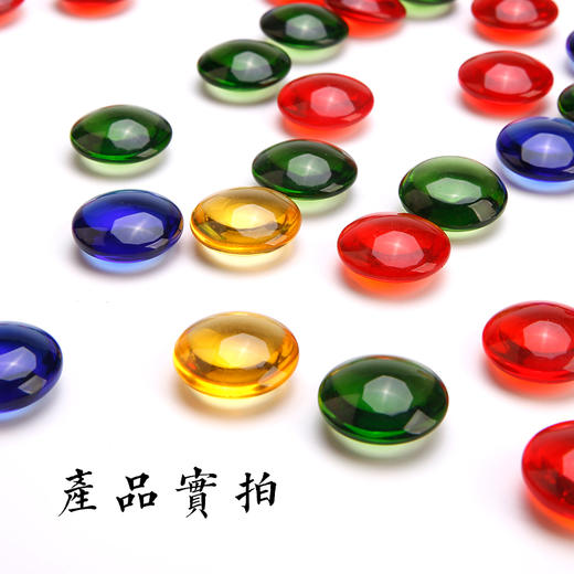 韩国彩色水晶棋子棋罐色彩鲜艳视觉冲击强水晶质感 商品图5