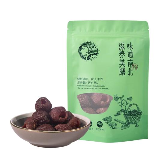 建宁公主牌空心山楂85g/袋 商品图0