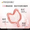 【限时专享价】潘达山茶花精华油次抛胶囊抗皱抗氧紧致舒缓修护保湿以油养肤 商品缩略图5