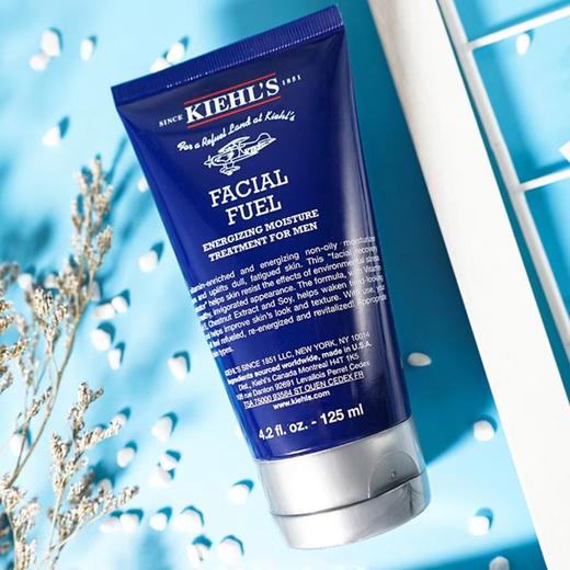 科颜氏男士乳液补水保湿润肤改善干燥护肤润肤乳125ml 商品图1