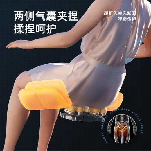 康佳（KONKA）【健康监测】 按摩椅豪华家用全身太空舱零重力全身电动按摩沙发椅男女朋友生日礼物送爸爸妈妈 顶配款+岫玉按摩+健康监测+语音控制+腰腿热敷 商品图4