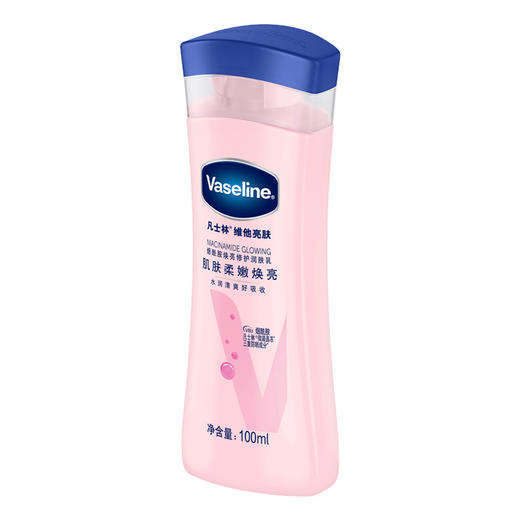 【品牌直发】凡士林200ml 身体乳保湿滋润秋冬烟酰胺补水清爽润肤乳香味持久 商品图1