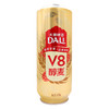 大理啤酒V8醇麦【500ml*1罐】昆明华狮（未成年人请勿购买） 商品缩略图1