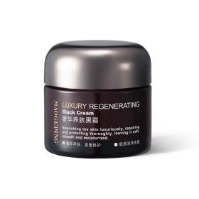 【预售 急单慎拍】毛戈平奢华养肤黑霜 50g 原价680元 商品图0