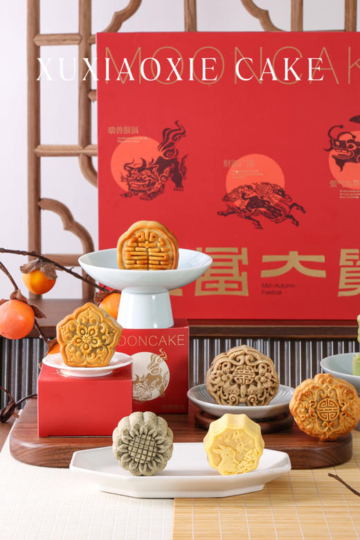 2023年【大富大贵】预售·精装月饼礼盒·8粒装，一盒顺丰到付，两盒包邮。 商品图2