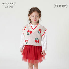 马克珍妮秋装新款 女童提花V领针织衫马甲 儿童背心231960