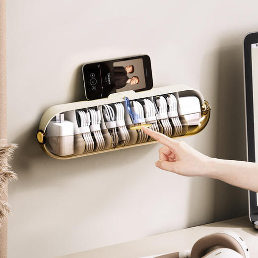 「两款配色！颜值派」磁吸手机充电器充电线整理盒居家日用桌面小物件文具收纳分格数据线收纳盒 商品图1