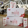 金绿成 新疆纯牛奶200ml*10瓶 商品缩略图1