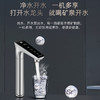 卡萨帝（casarte）卡萨帝云瀚净水器CRO800-HC7U1反渗透直饮净化加热一体富锶矿泉水 CRO800-HC7U1 商品缩略图1