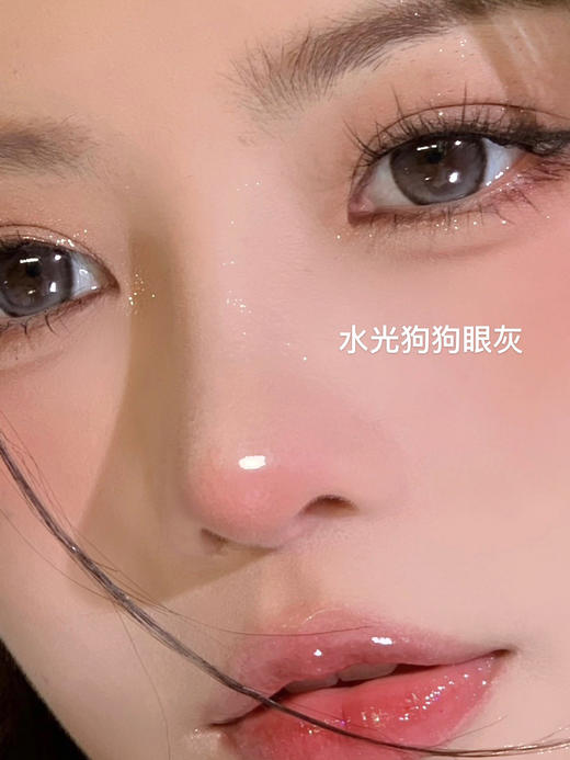 clairecolor 日抛 水光狗狗眼灰 直径14.4mm着色13.7mm 商品图2