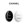 【节日礼物】CHANEL 香奈儿护手霜(滋润)50ml+山茶花洁面乳洗面奶150ml 鹅蛋清爽嫩白滋润保湿 商品缩略图3