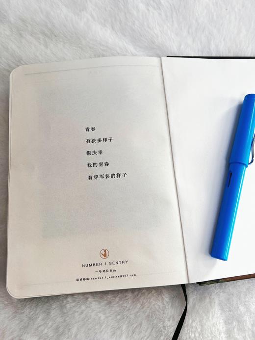 【士兵历】新兵专属礼物特色笔记本、记事本y 商品图8