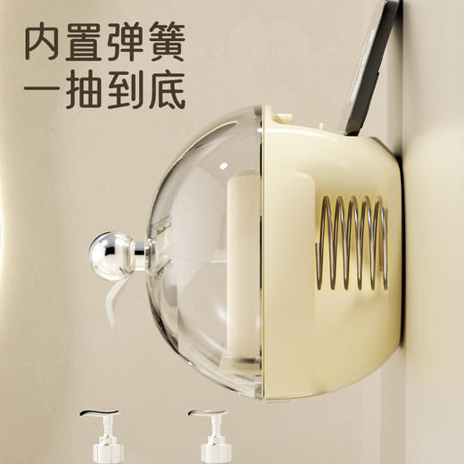 圆球纸巾盒 商品图2