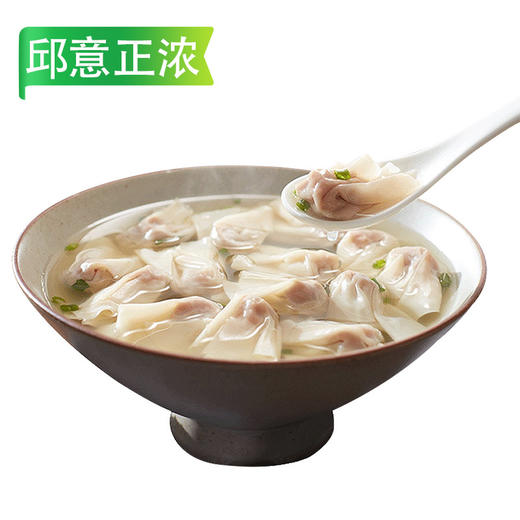 邱意正浓散装猪肉大葱馄饨1kg/袋(14g/个左右)  15袋/件 商品图3