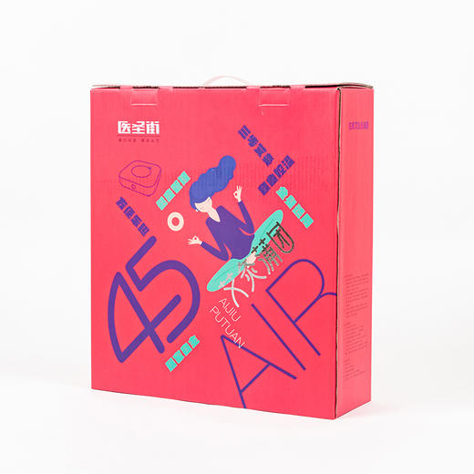 45°艾灸浦团AIR  控温艾灸团  108粒艾柱 42*47*13cm 商品图3