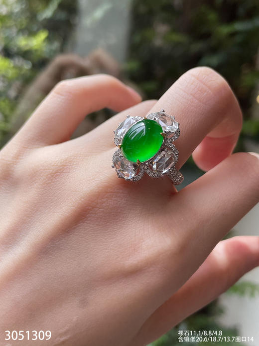 3051309，蛋面戒指。具体价格微信咨询 商品图7