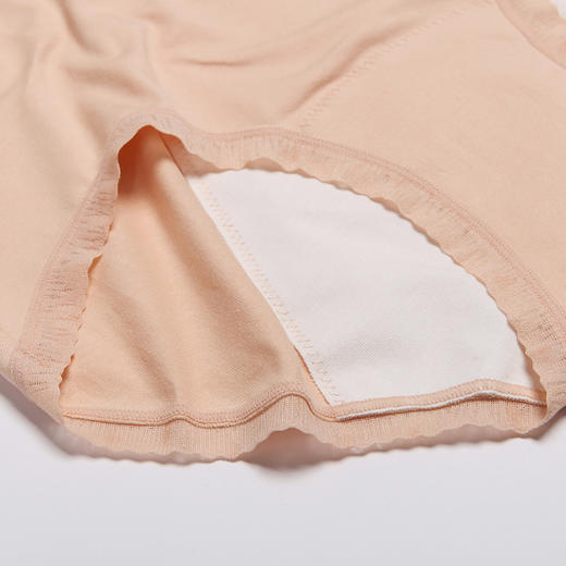 都市丽人功能系列棉质生理裤中腰平角女士内裤LK38A7 商品图7