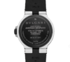 宝格丽（BVLGARI）Aluminium 腕表 103702 商品缩略图3
