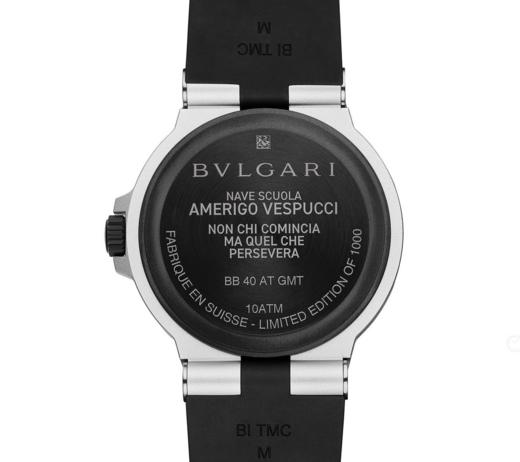 宝格丽（BVLGARI）Aluminium 腕表 103702 商品图3