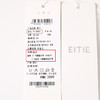 EITIE爱特爱冬季新款时尚修身显瘦高腰裤子7205901 商品缩略图6