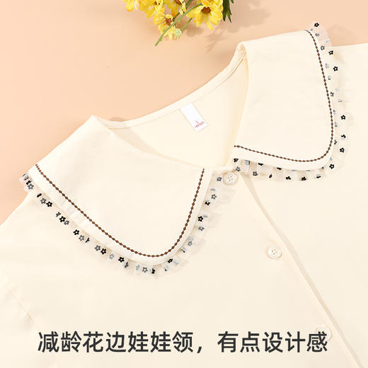 熳洁儿女士家居服减龄娃娃领舒适柔软睡衣长袖长裤套装23753203 商品图4