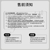 01-1潘依绣丁丁宠粉【精致主义】显瘦烟管西装裤  W-61071 商品缩略图4