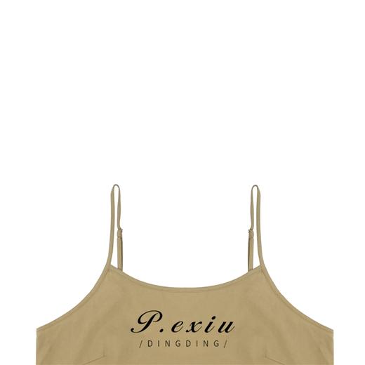 04-3潘依绣丁丁宠粉夏季修身显瘦气质简约吊带连衣裙衬裙 W-61376-2 商品图2