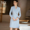 IWY/秋冬款长袖西装连衣裙女气质显白蓝色职业裙美容院上班工作服Q1019 商品缩略图2